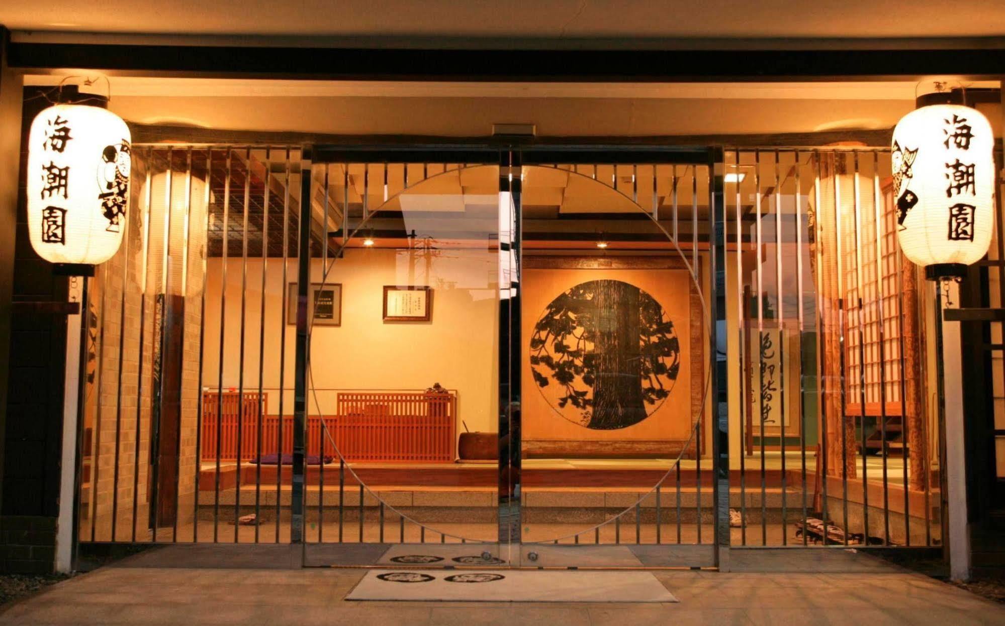 Kaichoen Yonago Ngoại thất bức ảnh